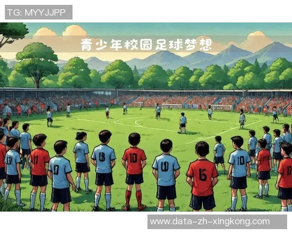 提升校园足球场地设施建设助力青少年健康成长与全面发展 提升校园足球场地设施建设助力青少年健康成长与全面发展