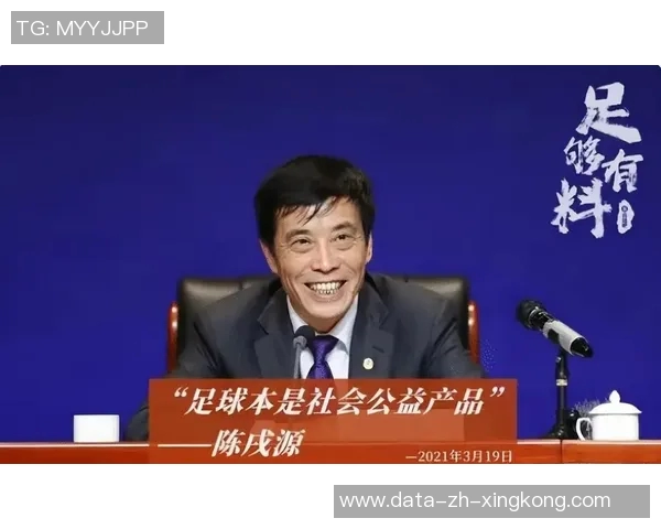 足球报李璇最新照片曝光引发热议网友纷纷点赞评论不断